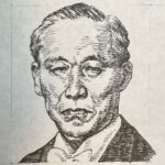 1869-1951を生きた経営者であり実業家。創業者である父より島津製作所を受け継ぎ、1895(明治28)年にヴィルヘルム・レントゲンがX線を発見したのを受けて、X線の研究に着手し、翌年に日本国内初のX線写真の撮影に成功させた。1897(明治30)年に京都帝国大学からの注文を受けて鉛蓄電池を作製し、これが後に「GS(Genzo Shimazu)蓄電池」となる。その後、1909(明治42)年に国産初の医療用X線装置を開発し、X線技術の普及に大きく貢献を果たした。日本十大発明家のひとりに選ばれている。
