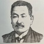 1859-1932を生きた経営者であり実業家。ドイツ人化学者ゴットフリード・ワグネルの指導を受け、兄の春太と共に亜鉛華（酸化亜鉛）を用いた塗料の研究を行う。1880(明治13)年には日本初の洋式塗料ペンキを開発し、翌年には光明社（現、日本ペイント）を設立。その後、日本海軍の艦船用塗料や、皇居の造営にも使用された。塗料業界での革新に留まらず、ゴム工業など新たな用途の開拓者でもあった。