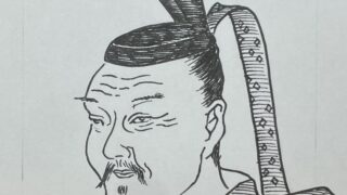 文学の部屋|藤原為家】鎌倉時代編.2 - フリーイラストポートレートと