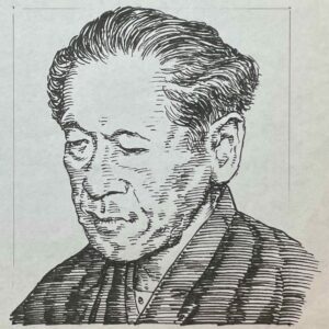1872-1943を生きた小説家。尾崎紅葉に師事し「藪かうじ(1896年)」で文壇デビューし、読売新聞に連載する「雲のゆくへ」でブレイクした。その後「新世帯(1908)」などで自然主義文学の代表的作家となる。泉鏡花、小栗風葉、柳川春葉らとともに紅葉門下の四天王と称されている。