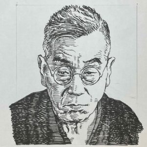 1881-1956生きた歌人、美術史家、書家であり教育者。早稲田大学英文科卒業後、坪内逍遙に師事し、奈良の仏教美術に深い関心を持ち、美術史家としても活躍しながら短歌を始める。1924(大正13)年に初の歌集「南京新唱」を刊行し、ひらがな書きの万葉調短歌で注目を浴びる。1931(昭和6)年、母校の早稲田大学文学部教授となり、仏教美術史を中心に教鞭を奮った。
