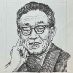 1893-1969を生きた小説家であり劇作家。慶應義塾大学で学ぶも中退し、1922(大正11)年に演劇を学ぶために渡仏。帰国後、1934(昭和9)年に長編小説「金色青春譜」で人気をさらう。代表作品の「悦ちゃん」「てんやわんや」や「自由学校」など、ユーモアに富む家庭小説や風俗小説で人気を博した。1937(昭和12)年には、久保田万太郎、岸田國士らと劇団文学座を創立し、演劇界にも多彩な才能を発揮した。