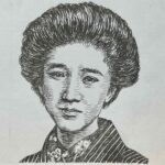 1885-1967を生きた歌人、小説家であり教育者。華族の家系に生まれ、波瀾万丈の青年期を送る。成年期に入り、佐佐木信綱に短歌を学び、1915(大正4)年に歌集「踏絵」を自らの手で世に送り出した。その後、社会の諸相を鋭く捉えた情熱的な歌風で人々の注目を集めた。戦後も歌集の刊行を続け、平和への願いを込めた活動にも力を注いだ。