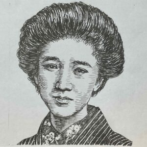 1885-1967を生きた歌人、小説家であり教育者。華族の家系に生まれ、波瀾万丈の青年期を送る。成年期に入り、佐佐木信綱に短歌を学び、1915(大正4)年に歌集「踏絵」を自らの手で世に送り出した。その後、社会の諸相を鋭く捉えた情熱的な歌風で人々の注目を集めた。戦後も歌集の刊行を続け、平和への願いを込めた活動にも力を注いだ。