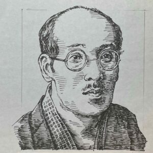 1891-1961を生きた小説家。1919(大正8)年に「蔵の中」で文壇デビューし、ユーモアとペーソスを基調とした作風で注目を浴びる。その後、精神的な困難を乗り越え、1933(昭和8)年に「枯木のある風景」で文壇に復帰。戦後は、広津和郎とともに松川事件裁判判決の不当を訴えた文芸評論や、随筆でも多くの業績を残した。