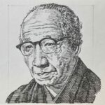 1888-1959を生きた詩人。1907(明治40)年に日本初の口語自由詩「塵溜」を発表し注目を浴びる。1910(明治43)年に処女詩集「路傍の花」を刊行し、詩壇に大きな影響を与えた。1918(大正7)年曙光詩社を創立し、1921(大正10)年「炬火」などの雑誌を創刊し、詩人の育成に尽力した。戦後は法政大学で教鞭を奮ったほか、美術評論家としてもその名を馳せている。