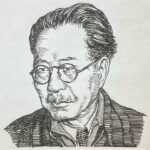 1890-1984を詩人、歌人であり詩人。1908年（明治41）新詩社に入り、「明星」「スバル」に短歌を発表。1912(大正元)年に歌集「悲しき愛」を刊行し注目を浴びる。その後、詩作に転じ、ホイットマン・トラウベル・カーペンターの影響を受けて民衆詩運動を展開し、民衆芸術論の論者のひとりとなる。詩集に「地の子」、訳詩集にホイットマン「草の葉」などを残している。
