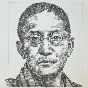 1887-1953を生きた国文学者、民俗学者であり歌人。短歌を好み「アララギ」に身を置き、のちに北原白秋らの「日光」のメンバーとなり、歌壇で独自の輝きを放つ。柳田国男を生涯の師と仰ぎ、国文学に民俗学的研究を導入した。民俗学者として各地を巡る旅の中で、その心に湧き上がる情感を、短歌にのせ、多くの作品を世に送り出した。