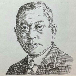 1887-1940を生きた小説家であり実業家。永井荷風に師事し、1911(明治44)年に短編「山の手の子」を発表し、都会に生きる人々の孤独や憂いを描いた作品で注目を浴びる。1925(大正14)年には長編小説「大阪の宿」を発表し、大阪の郷土色溢れる作品で評価を得る。1933(昭和8)年には父の創業した明治生命保険会社の取締役に就任し、実業と文学を両立させた。