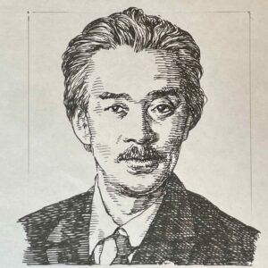 1883-1962を生きた劇作家であり児童文学作家。早稲田大学で英文科を学び、小山内薫の主宰する新思潮の記者となり、劇作家として歩む。1913(大正2)年には、島村抱月の芸術座創立に携わる。戯曲「埋れた春」や「国境の夜」などで注目を集める一方で、赤い鳥などに児童文学作品を残した。その後は、プロレタリア芸術運動に身を投じて、エスペラント運動を行う。戦後は、舞台芸術学院の院長などを務め、1960年には黒石市名誉市民に選ばれている。