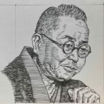1898-1993を生きた小説家であり随筆家。早稲田大学仏文科に学ぶも中退し、1923(大正12)年に「幽閉」を発表し、のちに「山椒魚」と改題し、文壇に名を知られるようになる。その後、戦前の日常を描いた「屋根の上のサワン」や、戦後の混沌とした世相を描いた「本日休診」など、おかしみと哀愁を織り交ぜた独自の文体で人気を博す。1938(昭和13)年に「ジョン萬次郎漂流記」で直木賞を受賞し、戦後は原爆を題材にした「黒い雨」で野間文芸賞を受章する。太宰治の師としても知られ、阿佐ヶ谷文士村の中心人物として文壇に大きな影響を与えた。1966(昭和41)年、文化勲章受章。