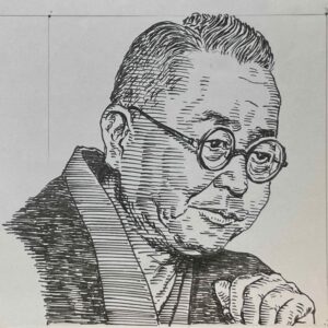 1898-1993を生きた小説家であり随筆家。早稲田大学仏文科に学ぶも中退し、1923(大正12)年に「幽閉」を発表し、のちに「山椒魚」と改題し、文壇に名を知られるようになる。その後、戦前の日常を描いた「屋根の上のサワン」や、戦後の混沌とした世相を描いた「本日休診」など、おかしみと哀愁を織り交ぜた独自の文体で人気を博す。1938(昭和13)年に「ジョン萬次郎漂流記」で直木賞を受賞し、戦後は原爆を題材にした「黒い雨」で野間文芸賞を受章する。太宰治の師としても知られ、阿佐ヶ谷文士村の中心人物として文壇に大きな影響を与えた。1966(昭和41)年、文化勲章受賞。