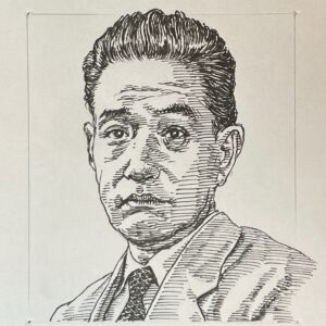 1902-1977を生きた劇作家であり小説家。早稲田大学英文科在学中に一幕物で注目を集めるも中退。その後農民運動に身を投じる。その後、劇作を再開し、1934(昭和9)年に発表した「鼬(いたち)」が久保田万太郎の演出により上演され注目を集める。戦後は、喜劇から笑劇に傾倒し「中橋公館(1946)」「黄色い部屋(1948)」など、鋭い人間観察と社会風刺を交えた作品で高い評価を得た。放送劇の分野でも活躍。