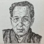 1904-2005を生きた小説家。 早稲田大学文学部国文学科を卒業後、生家の寺で僧職に就くも、1932(昭和7)年に小説「鮎」で文藝春秋に掲載され、文壇に登場した。男女間の機微を描く風俗小説で人気を博す一方で、「親鸞」「蓮如」などの宗教的作品で人気を博した。作家としての活動だけでなく、日本文芸家協会の運営にも尽力し、日本の文学界の発展に大きく貢献。その長年の功績が認められ、1977年(昭和52年)に文化勲章を受章。