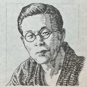 1903-1975を生きた小説家。幸徳秋水などに傾倒し、東京帝国大学法学部在学中に、プロレタリア文学運動に参加。1926(昭和2)年に小説「林檎」を発表し文壇に登場。1933(昭和8)年に、川端康成、小林秀雄らと共に「文学界」を創刊。戦後は「息子の青春(1950)」などの中間小説をかき、「大東亜戦争肯定論」で話題をよんだ。本名は後藤寿夫。