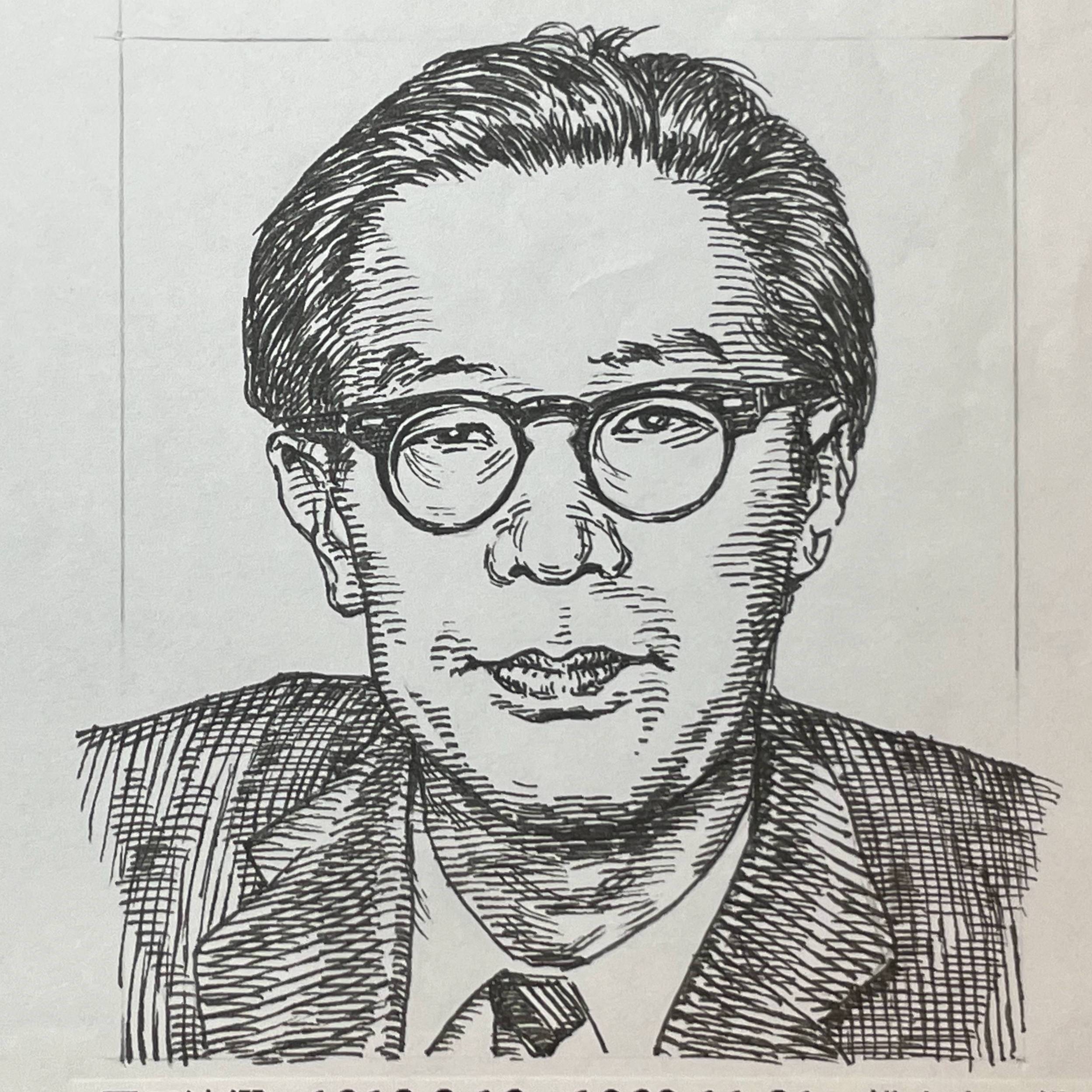 1913-1969を生きた俳人。松山中学在学中に俳句を始め、五十崎古郷より「波郷」の号を受け、「馬酔木」に投句をはじめる。その後、上京し水原秋桜子に師事して「馬酔木」に最年少の同人となりながら明治大学で学ぶ。1937(昭和12)年に句誌「鶴」を創刊・主宰する。「鶴の眼(1939)」、 「惜命(1950)」など、人間性に深く根ざした句作で、中村草田男らと共に「難解派」や「人間探求派」などと称された。その俳句創作は、長年苦しんだ持病の結核との壮絶な闘いと深く結びついています。病床での苦悩、生への執着、死への畏れ、そして日常のささやかな喜びが込められた数々の「療養俳句」は、彼の人間的な深みと、俳句にかける情熱を今も伝えている。