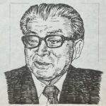 1903-1984を生きた小説家であり評論家。 東京帝国大学仏文科卒業後、「文学界」などの文芸雑誌での執筆活動を開始。戦後は、戦争末期にルソン島で日本軍とともに5か月の間山中を敗走した経験を「山中放浪(1949)」で著した。代表作「天皇の帽子(1950)」で直木賞を受賞。文化功労者としても知られ、1968年より文化庁初代長官として日本の文化振興に尽力した。兄は今 東光。