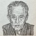 1907-1991を生きた小説家。京都帝国大学文学部哲学科を卒業後、サンデー毎日の懸賞小説に「流転(1936)」が入選し、それをきっかけに毎日新聞社に入社。1949(昭和24)年に短編小説「闘牛」で、芥川賞を受賞し文壇に登場。「氷壁」などの新聞小説作家として人気を博し、「天平の甍(1957)」「楼蘭(1958年)」など、歴史小説で確固たる地位を築いた。日本ペンクラブ第9代会長を歴任。1976(昭和51)年に文化勲章受章。