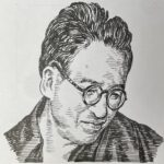 1902-1967を生きた歌人。慶應義塾大学経済学部に進学するも、肺結核を患い中退。療養生活の中で正岡子規や伊藤左千夫ら「アララギ派」に傾倒し、会津八一の「南京新唱(1925)」に感銘を受けて師事。1926(大正15)年に、万葉調を基調とした第一歌集「天井凝視」を私家版で刊行。戦後は鎌倉アカデミアで教鞭を執るなど、万葉集の講義を通じて若者たちに影響を与える。代表歌集に「寒蝉集」などがあり、命の尊うさとその限りを独自の歌風を築いた。また多彩な才能を発揮し、「良寛和尚の人と歌」など良寛研究の著述、美術鑑賞，旅行記，随筆を多々残している。また書家としてもその名を刻んでいる。