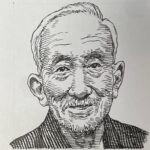 1876-1967を生きた言語学者。関口家に生まれるも父を亡くし、新村家の養子となる。東京帝国大学文科大学博言学科卒業後、日本の言語学の先駆者であった上田萬年に師事し、日本の言語学、国語学の道を歩む。その後、研鑽を積み、京都帝国大学教授として長年教鞭を執る。欧州留学を経てキリシタン資料の語学的価値を明らかにするなど、南蛮文化研究の先駆者としても活躍。語源学にも深く取り組み、日常語から古語まで幅広く考証。1955(昭和30)年には国民的辞書「広辞苑」の初版を編纂し、辞書文化の礎を築いた。1956(昭和31)年に文化勲章受章。日本の国語学の基礎を築いた巨星であった。