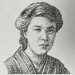 1890-1948を生きた歌人。学校に通いながらから「女子文壇」などに作品を投稿し、文学を志して上京し、中央新聞の婦人記者として活動。その後、記者仲間の今井健彦と結婚し、家庭と文学の間で葛藤しながら作歌を始める。1912(大正元)年に歌文集「姿見日記」などを刊行する。1916(大正5)年に「アララギ」に入会し島木赤彦に師事して写実的な歌風を確立。1936(昭和11)年には女性のみの歌誌「明日香」を創刊、主宰し、多くの女流歌人を育成する。戦時中は、古典研究や評論随筆も手がけた。本名は、今井くにえ。