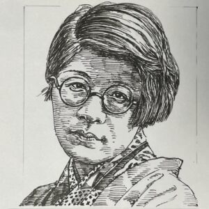 1903-1951を生きた小説家。非嫡出子として複雑な家庭環境の中で育ち、西日本を中心に放浪生活を送る。その後、尾道市立高等女学校卒業後、上京し、カフェ女給や女工など職を転々としながら創作を続ける。1928(昭和3)年に長谷川時雨が主宰した「女人芸術」に「放浪記(~1929)」が連載され、その後「風琴と魚の町(1931)」も、自伝的、回想的かつ詩情豊かな文体で庶民の生活をリアルに描きあげ、一躍流行作家となる。戦中は従軍作家として中国に出向く。戦後も数々の作品を発表し、短編「晩菊(1948)」や長編「浮雲(1951)」で戦後文学の金字塔を打ち立てたが47歳で急逝。貧困と不遇を生き抜き、に生きる力と哀歓を昭和文学に刻んだ文学家であった。本名はフミコ。いらすとすてーしょんでは出生地を福岡県とさせていただきます。