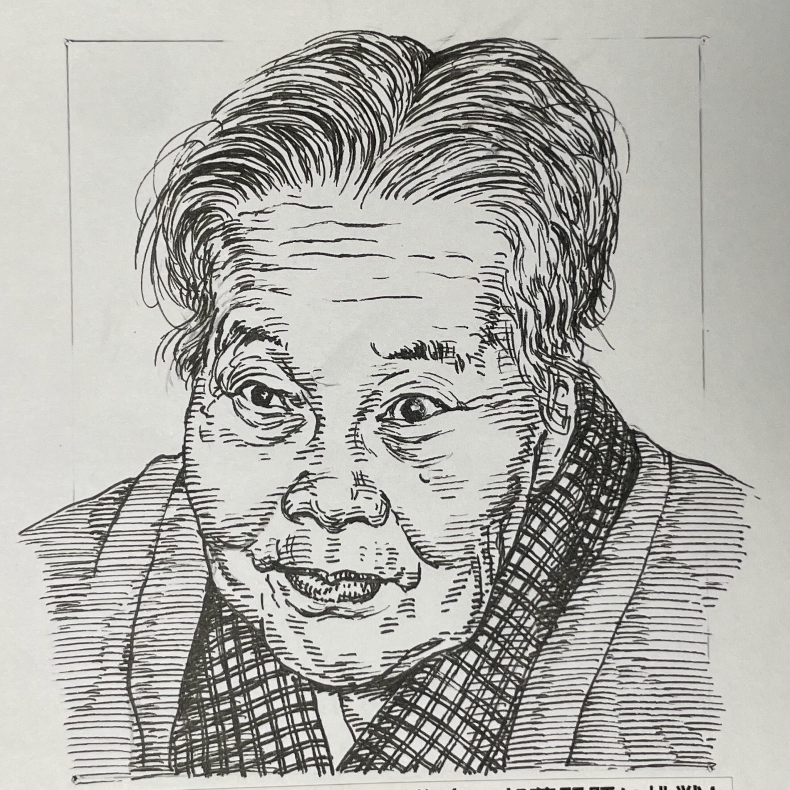 1902-1997を生きた小説家であり児童文学家。少女期から雑誌投稿を始め、講談社婦人記者となり、結婚後、農民文学運動に参加ししていた夫を、自らの文筆でも支える。戦後は児童文学「みかん(1952)」で小学館児童文化賞、長編童話「夜あけ朝あけ(1954)」で毎日出版文化賞を受賞するなど、童話分野で実績を重ねる。代表作「橋のない川」は部落差別を真正面から描いた大河小説で、単行本として1961年から1992年まで全7部を発行し、累計440万部を超えるロングセラーとなった。牛久沼畔に拠点を構え、農耕と執筆を両立しながら、人間平等と生命尊重を訴え続けた。