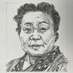 1905-1972を生きた小説家。長野県飯田市に生まれ、長野県立諏訪高女在学中に校長職であった土屋文明より文学を学び、卒業後、上京して職を転々としながらアナーキストに傾倒し波乱に満ちた道を歩む。短編小説「嘲る(1926)」が懸賞入選し文壇に登場。その後「施療室にて(1927)」で、プロレタリア文学運動に参加する。戦後は戦争体験を綴った「かういふ女(1946)」で第1回女流文学賞を受賞を皮切りに、その後反進歩的・反共的姿勢を全面にした多くの作品を手がけ、文学界に大きな存在感を放った。本名は、平林タイ。