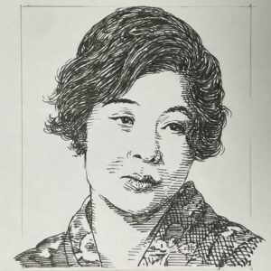 1903-1963を生きた小説家。複雑な家庭環境に育ちながら作家を志し、女学校卒業後、結婚・離婚などを経験しながら文筆活動を続ける。長谷川時雨が主宰した「女人芸術」にはじめて短編小説「聖母のゐる黄昏(1929)」が採用されたのち、私小説風な恋愛小説を数多く発表する。1945(昭和20)年8月6日、郷里広島で被爆し、その体験を基に「屍の街(1948)」を執筆。被爆者の惨状を克明に描いたこの作品は、戦後文学における原爆文学の出発点を築き衝撃を与えた。続く「半人間(1954)」では、放射線障害や差別に苦しむ人々の姿を描き、原爆の記憶を文学に刻む使命を果たした。原爆文学の先駆者として、その名は今も語り継がれている。本名は初子。