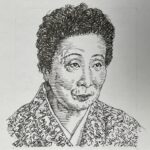 1930-を生きるノンフィクション作家。幼少期に満洲へ移住。敗戦後の引き揚げ体験が後の作品に深く影響を与える。早稲田大学卒業後、中央公論社編集者を経て、1972(昭和47)年「妻たちの二・二六事件」で作家デビュー。以後「火はわが胸中にあり(1978)」「滄海よ眠れ(1986)」など、昭和史・戦争・女性の生き方をテーマに綿密な取材と史実に基づく作品を多数発表。菊池寛賞、日本ノンフィクション賞、朝日賞など受賞歴多数。社会的発言にも積極的で、「九条の会」呼びかけ人など戦争の悲劇と平和の尊さを訴え、現在も活動を続ける。