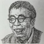 1934-2010を生きた小説家であり劇作家。上智大学在学中に、文芸員やラジオドラマに携わり卒業後、放送作家として出発。ＮＨＫテレビ連続放送劇「ひょっこりひょうたん島(1964-69)」を担当。その後、戯作者の生き方を描いた小説「手鎖心中(1972)」で直木賞を受賞。また1973(昭和48)年「珍訳聖書」などミュージカル、バラエティ等の軽演劇型式の戯曲を書いた。その作風はユーモアと洒落を駆使しながら、戦争と平和、人間の尊厳を問う深い社会批評精神が宿っている。難しいことを易しく、易しいことを面白く、演劇界・文壇双方に大きな足跡を残した文学家であった。