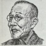 1882-1953を生きた小説家でありジャーナリスト。満州で記者となり帰国後、都新聞や読売新聞で花柳・演芸欄の記者として活躍。1926(大正15)年には長谷川伸らと第一次「大衆文芸」を創刊し、大衆文学振興に寄与。代表作に、自伝的小説「唐人船(1926・1929)」や西郷隆盛らを描いた「西南戦争(1926)」を著す。また明治・大正期の歌舞伎界を舞台にした「東京おぼえ帳(1952)」や「きもの帖(1954)」など近代日本の庶民文化を記録した随筆も残した。本名は平山壮太郎。