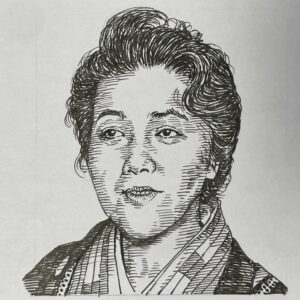 1914-1989を生きた詩人。結婚・引揚を経て詩作を開始。1960(昭和35)年から3年間、朝日新聞家庭欄に日常生活に根ざした平易な作風で詩を連載し大きな反響となり「月曜日の詩集(1962)」としてまとめられた。その後詩誌「野火(1966)」を創刊・主宰し、全国800人以上の会員を擁する詩のネットワークを築いた。合唱曲の作詞も手がけている。