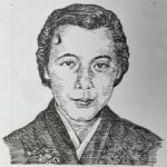 1907-1944を生きた小説家。秋田県で幼少期を過ごし状況。東京麹町高女卒業後、行員を経て文筆活動に入る。1930(昭和5)年に市井の哀歓を繊細に描いた作品を、長谷川時雨の主宰した「女人芸術」などに投稿し始め、同年に懸賞小説「罠を飛び越える女」が文学時代に掲載され文壇に登場する。その後、坂口安吾らの同人を経て、1936(昭和11)年には代表作の一つである「神楽坂」を書き上げ、芥川賞候補にも選ばれた。その後も数々の作品を残すも執筆を続けながら肺病を罹患し36歳で早世。本名は、矢田セツ。
