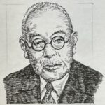 1873-1941を生きた評論家でありジャーナリスト。東京帝国大学法科大学政治学科を卒業後、博文館や大阪毎日新聞、大阪朝日新聞などを経て、1910(明治43)年に「信濃毎日新聞」主筆に就任。1912(大正元)年、乃木希典の殉死を批判した社説「陋習打破論」で注目を集める。昭和期には軍国主義の台頭に抗し、1933(昭和8)年に発表した「関東防空大演習を嗤ふ」は、東京空襲の惨状を予見した鋭い論説であったが、軍部の圧力により退社に追い込まれた。その後、名古屋で個人雑誌「他山の石(1934-41)」を発行し、検閲と発禁処分に抗しながら反軍・反権力の言論を貫いた。死の直前まで「言わねばならないこと」を書き続け、太平洋戦争開戦の3か月前、喉頭癌により68歳で逝去。その不屈の姿勢は「抵抗の新聞人」として語り継がれている。本名は桐生政次。