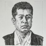 1863-1927を生きた地理学者、政治家であり評論家。札幌農学校卒業後の1886(明治21)年、ダーウィンに倣って海軍練習船に便乗。太平洋やオセアニア各地を歴訪。この経験をまとめた「南洋時事(1887)」が注目を集める。その後、1894(明治27)年に著した「日本風景論」は、日本の自然美を科学と美学の両面から論じ、国民に風景の価値を啓発した文学的地景論であり、同年(1894)に内村鑑三によって著された「地理学考」とともに明治の二大地理書として歴史に名を残している。その後も、世界各地に足を運び、新聞や雑誌での評論活動を行うかたわら、国政でも活躍した。