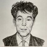 1922-1974を生きた作詞家。伊豆大島の網元の家に育つが12歳で家が破産。波浮尋常高等小学校高等科在学中に詩と出会い、豊島師範学校で詩作を深める。卒業後は教師となり詩を続け、戦後の価値観の変容期に文学への情熱を支えに生きた。その後、世田谷区の小学校に転任を機に上京。1953(昭和28)年、歌・鶴田浩二のヒット曲「街のサンドイッチマン」を作詞。翌年ビクター専属になり教師から作詞家に転身する。以後、「ガード下の靴みがき(1955)」「東京ドドンパ娘(1961)」など、都市の雑踏と青春を描いた作詞を次々と発表し、ヒット曲を重ねた。52歳という若さで世を去るまで、昭和の街角に漂う人心を詞に込めた「街の詩人」であった。