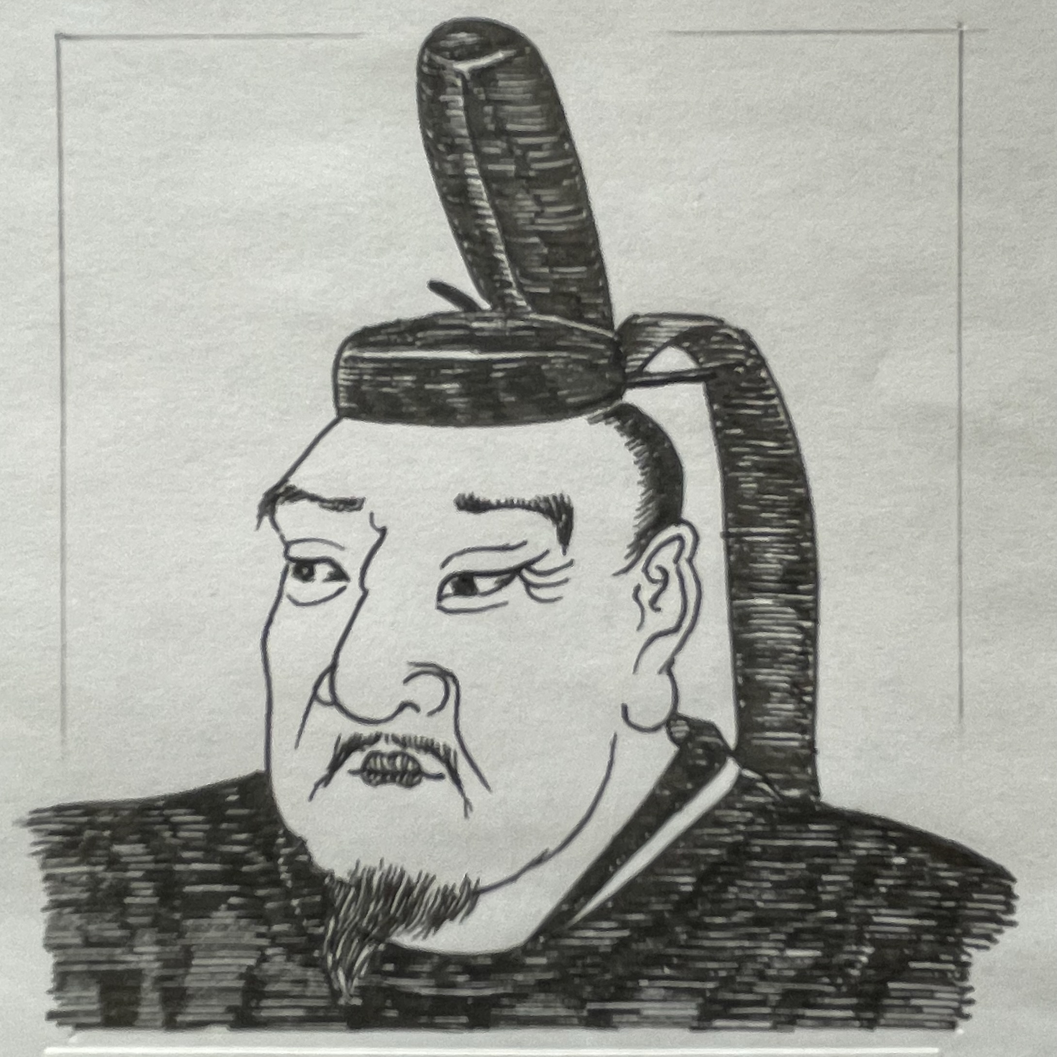 758-811を生きた武将。平安時代初期、桓武天皇のもとで征夷大将軍に任命され、東北地方における蝦夷征討を指揮した。胆沢城を築いて大和王権の支配を東北北部まで及ぼし、軍事行動を通じて律令国家の領域支配を実質化した。武力による国家統合が進められた時代を象徴する人物であり、その官職は後の幕府政治における「征夷大将軍」の権威につながっていく。