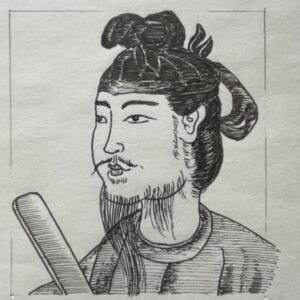 574-622を生きた政治家。推古天皇のもとで、氏族中心の政治から天皇中心の官僚機構への転換を図り、冠位十二階や十七条憲法を制定したとされる。また、遣隋使を派遣して大陸の法制度や仏教を積極的に導入し、国家としてのアイデンティティを確立。日本における中央集権的統治機構の礎を築いた。別名厩戸皇子。いらすとすてーしょんでは、肖像画は伝聖徳太子として、出生地は奈良県、生没年は572-622とさせていただきます。