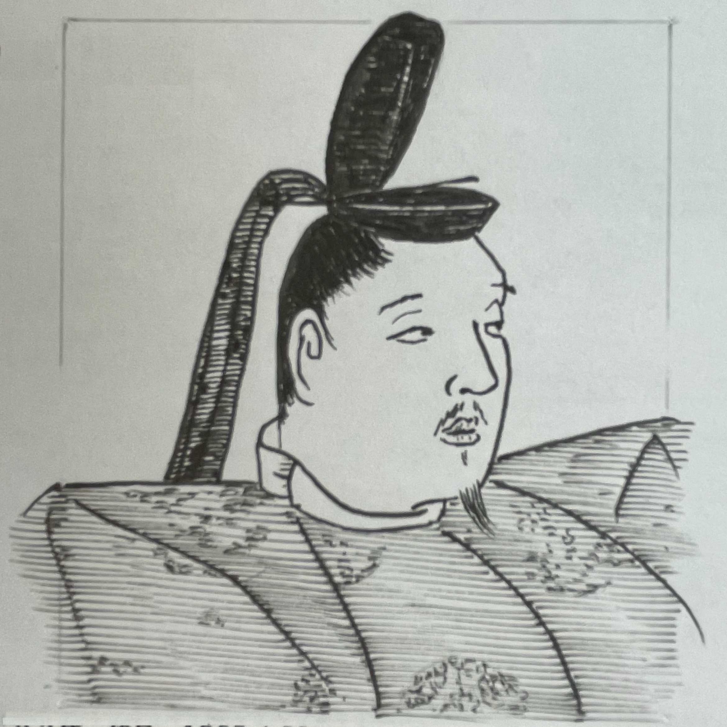 1265-1317を生きた政治家(第92代天皇)。後深草天皇の第二皇子。1287年、幕府の裁定により大覚寺統の後宇多天皇から譲位され即位した。父・後深草院の院政下で、直訴窓口である「庭中」を設置するなど訴訟制度の改革を断行し、公家政治の刷新に積極的に取り組んだ。皇位継承をめぐる両統の対立が深まるなか、1298年に皇子(後伏見天皇)へ譲位。その後は院政を通じて自らの系統(持明院統)の地位確立に努め、両統迭立が定着する転換点を形づくった。文化面では歌人・京極為兼と共に「京極派」を形成し、写実的な新風を拓いて「玉葉和歌集」を編纂させるなど和歌史に不滅の足跡を遺した。書道にも優れ「書聖」と称されるほどの能筆であった。1317年、出家して崩御。政治と文化の両面で時代を牽引した、持明院統の最盛期を築いた天皇である。