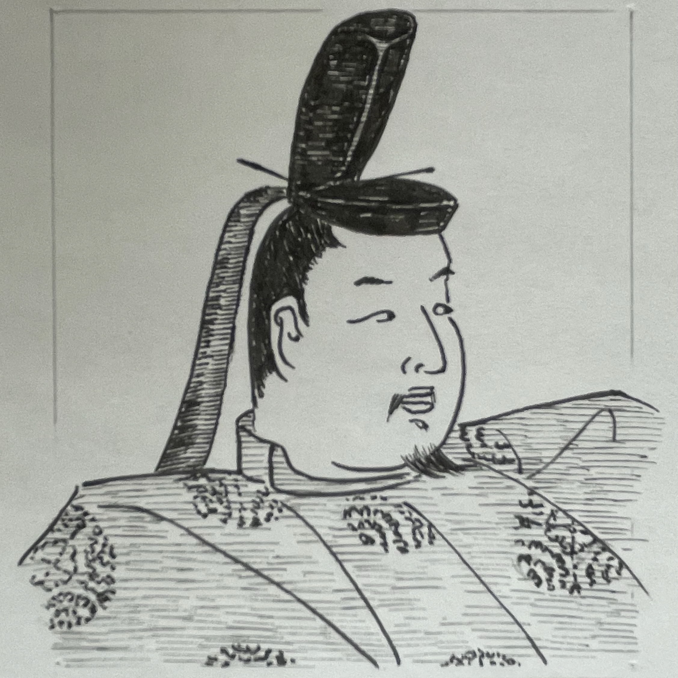 1212-1234を生きた政治家(第86代天皇)。後の後高倉院の第三皇子。承久の乱で後鳥羽・順徳・土御門の三上皇が配流され、仲恭天皇が廃されたのち、幕府はその直系を避け、1221(承久3)年、わずか10歳で即位。幼さゆえ政務は父・後高倉院の院政のもとで進められ、治世は乱後の後始末と公家社会の再編が中心となった。在位中には藤原定家に「新勅撰和歌集」の編纂を命じるなど文化への関心も見せたが、政治は幕府が主導しており、天皇は「新しい秩序の象徴」としての役割にとどまった。 1232(貞永元)年、幼い四条天皇に譲位。在位11年ののち、23歳で崩御。後鳥羽院の時代が終わり、鎌倉幕府が王権を事実上掌握した転換点を体現した帝であった。