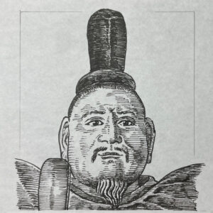 1537-1597を生きた室町幕府第十五代、そして最後の将軍。兄・義輝の非業の死を受け、各地を流転した末、織田信長の軍事力を背景に念願の上洛を果たす。義昭は将軍職の復活によって幕府再建を構想したが、実権は信長に握られ、将軍は再び政治の主導権を失った「権威の看板」の存在にとどまった。やがて信長と対立した義昭は、諸大名を糾合していわゆる信長包囲網を形成し、抗争を続ける。しかし1573年、軍事力で圧倒する信長によって京都を追放され、室町幕府の統治機能は事実上の終焉を迎えた。義昭は制度を立て直すことも、新しい時代に抗い続けることもできず、将軍という「看板」を最終的に手放すことで、足利家による二百三十余年の歴史に幕を下ろした。