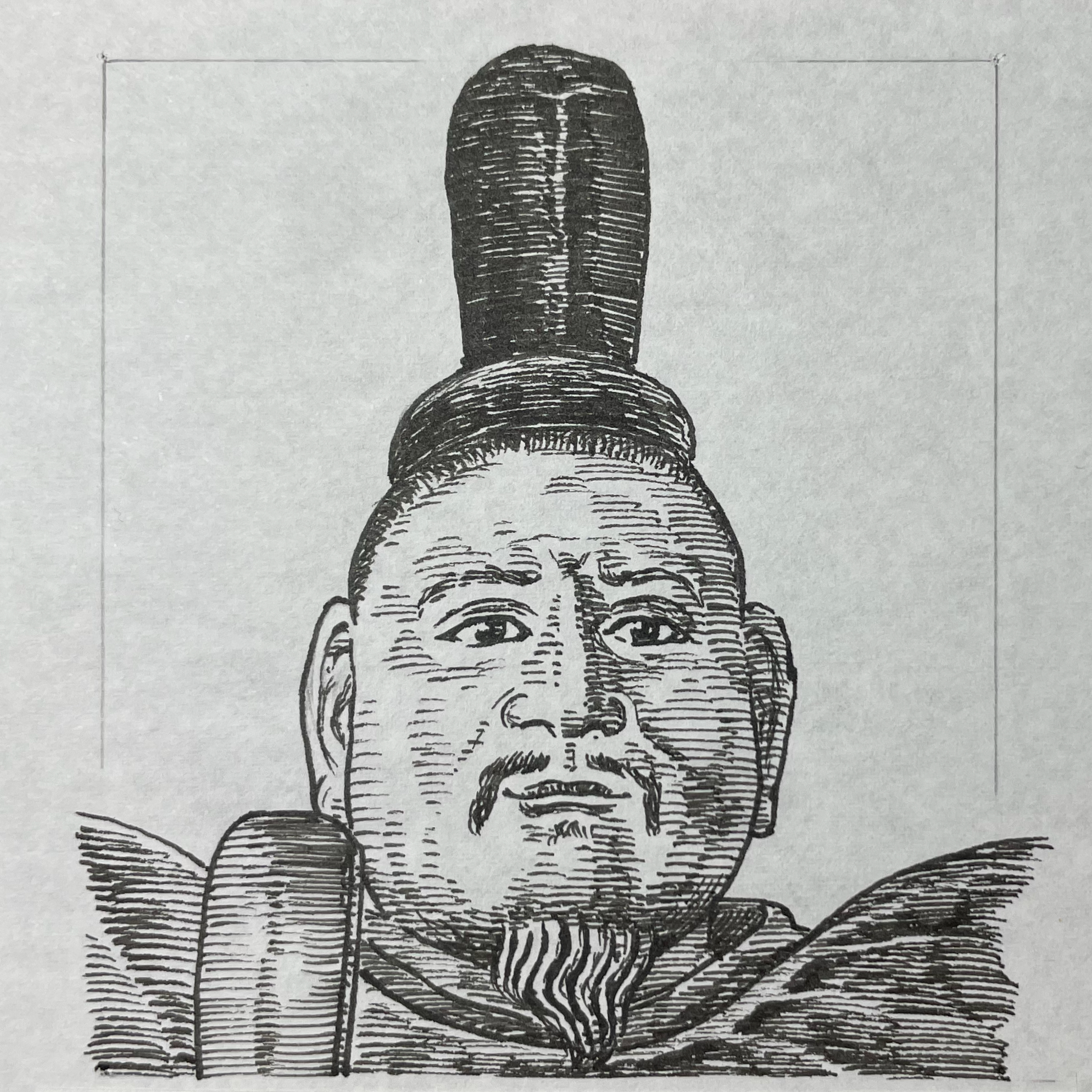 1537-1597を生きた室町幕府第十五代、そして最後の将軍。兄・義輝の非業の死を受け、各地を流転した末、織田信長の軍事力を背景に念願の上洛を果たす。義昭は将軍職の復活によって幕府再建を構想したが、実権は信長に握られ、将軍は再び政治の主導権を失った「権威の看板」の存在にとどまった。やがて信長と対立した義昭は、諸大名を糾合していわゆる信長包囲網を形成し、抗争を続ける。しかし1573年、軍事力で圧倒する信長によって京都を追放され、室町幕府の統治機能は事実上の終焉を迎えた。義昭は制度を立て直すことも、新しい時代に抗い続けることもできず、将軍という「看板」を最終的に手放すことで、足利家による二百三十余年の歴史に幕を下ろした。