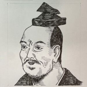 1521-1573を生きた武将。甲斐を基盤に緻密な領国経営を行い、周辺勢力を圧倒した戦国大名。戦場から個人の武勇や偶然の要素を削ぎ落とし、「機動と統制」によって勝率をコントロールする戦争運用を完成させた。「風林火山」に象徴される迅速さと緩急を、兵の移動速度、部隊配置、連携といった具体的な要素に分解して精密に統合。軍勢全体を、まるで一つの意思で動く有機的な戦闘システムへと仕立て上げた。兵站や動員まで含めた合戦の全体像を冷徹に見据え、状況に応じた最適解を選び続ける。個の力に頼るのではなく、組織の動きそのもので勝ちを作る。それが、武田信玄の戦であった。