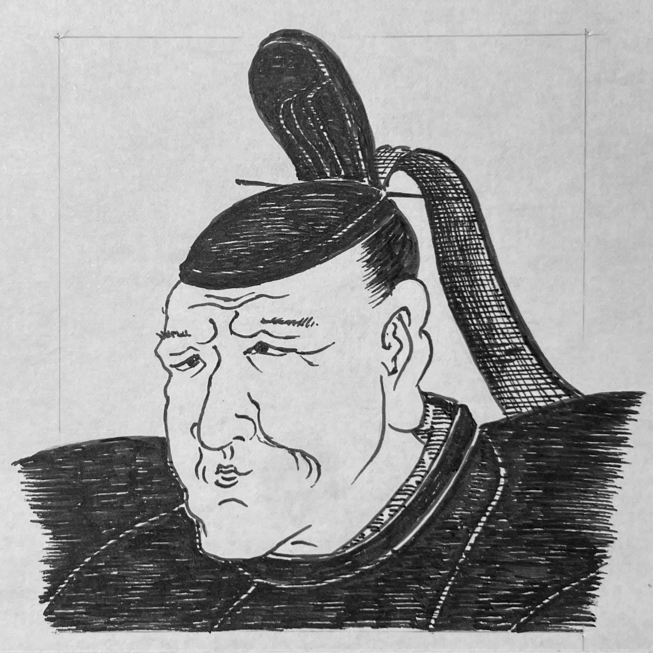 徳川家重 イラストポートレート