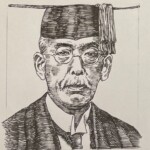 高田早苗 Sanae Takata 東京都出身 1860-1938 1902年早稲田大学と改称した際の初代学長であり、早稲田四尊の一人(高田早苗・市島謙吉・坪内逍遥・天野為之)政治家としても活躍し大隈重信のブレインとして活躍した。 1860-1938を生きた1902年早稲田大学と改称した際の初代学長であり、早稲田四尊の一人(高田早苗・市島謙吉・坪内逍遥・天野為之)政治家としても活躍し大隈重信のブレインとして活躍した。