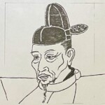 豊臣秀吉 Hideyoshi Toyotomi 愛知県出身 1537?-1598 君主信長の仇を奉じて、織田家一の重臣柴田勝家を賤ヶ岳の戦いで破り、石山本願寺の跡地に大坂城築城は自身が信長の後継であることを天下に知らしめた。その後長宗我部を破り四国平定後、関白に就任。正親町天皇から豊臣姓をもらうと同時に太政大臣就任。 1537?-1598を生きた尾張国出身の武将は主君信長のあだを奉じ16世紀末、ついに全国統一を実現した秀吉は、度量衡を統一し、全国に役人を派遣して土地の生産力を石高(米の生産量)で算出、税収の安定徴収化を図った。また、農民から武器を取り上げ農耕に専念させることで一揆を防ぎ、武士と農民の身分を明確にするなど、戦国の世の中から安定した社会を築くために構造改革を行った。