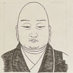 円珍 Enchin 香川県出身 814-891 天台宗の僧。空海の甥にあたるとされています。天台宗第五代座主となり、天台寺門宗の宗祖で、入唐八家(最澄・空海・常暁・円行・円仁・恵運・円珍・宗叡)の一人。 814-891を生きた天台宗の僧。空海の甥にあたるとされています。天台宗第五代座主となり、天台寺門宗の宗祖で、入唐八家(最澄・空海・常暁・円行・円仁・恵運・円珍・宗叡)の一人。