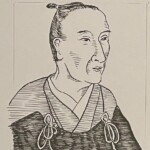 宇津木昆台 Kondai Utsugi 愛知県出身 1779-1848 漢方医(古医方)でありインド医学(仏教医学)の影響を受けたとされ「古訓医伝」を著書 1779-1848を生きた漢方医(古医方)でありインド医学(仏教医学)の影響を受けたとされ「古訓医伝」を著書