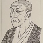 山脇東洋 Touyou Yamawaki 京都府出身 1706-1762 日本における解剖学の祖、日本において人体解剖を幕府の許可を得て実施 1706-1762を生きた日本における解剖学の祖、日本において人体解剖を幕府の許可を得て実施
